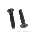 Black oxide grade 10.9 coating Hexagon socket countersunk head screw